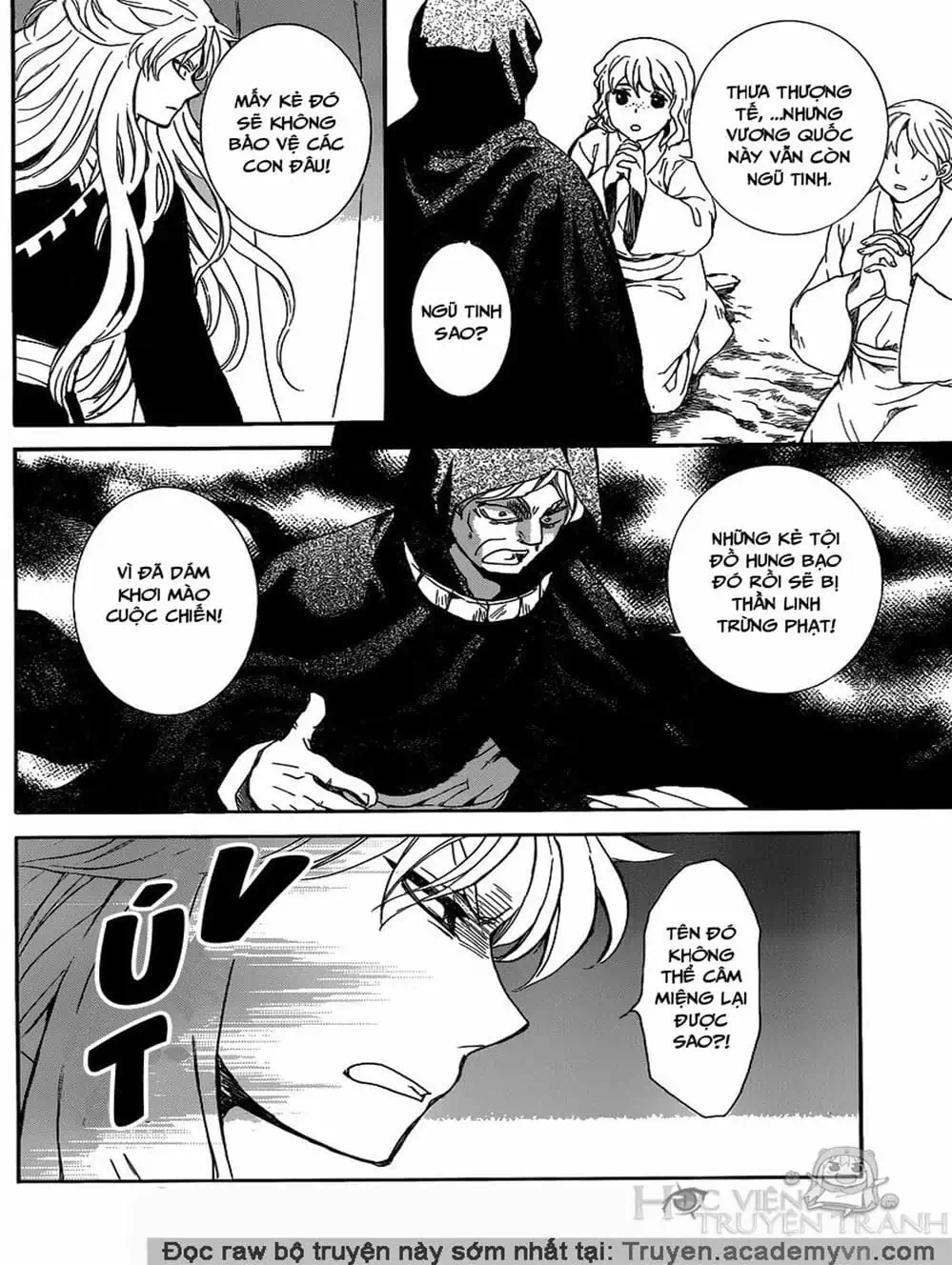 Truyện Tranh Đóa Hoa Bùng Cháy - Yona Of The Dawn trang 7