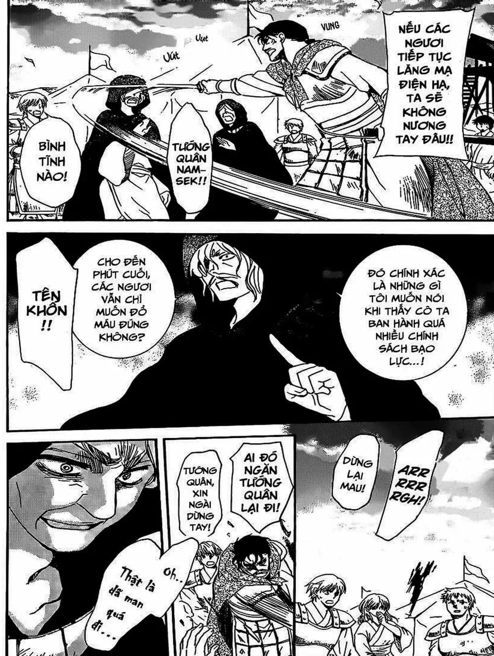 Truyện Tranh Đóa Hoa Bùng Cháy - Yona Of The Dawn trang 7