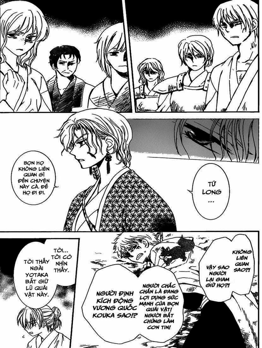 Truyện Tranh Đóa Hoa Bùng Cháy - Yona Of The Dawn trang 7