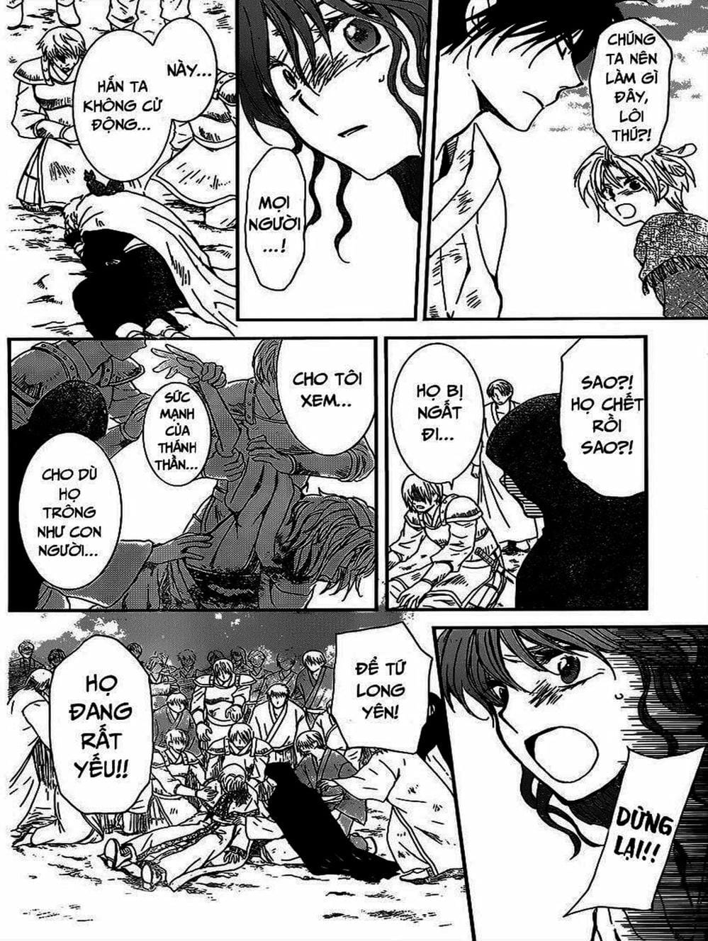 Truyện Tranh Đóa Hoa Bùng Cháy - Yona Of The Dawn trang 7