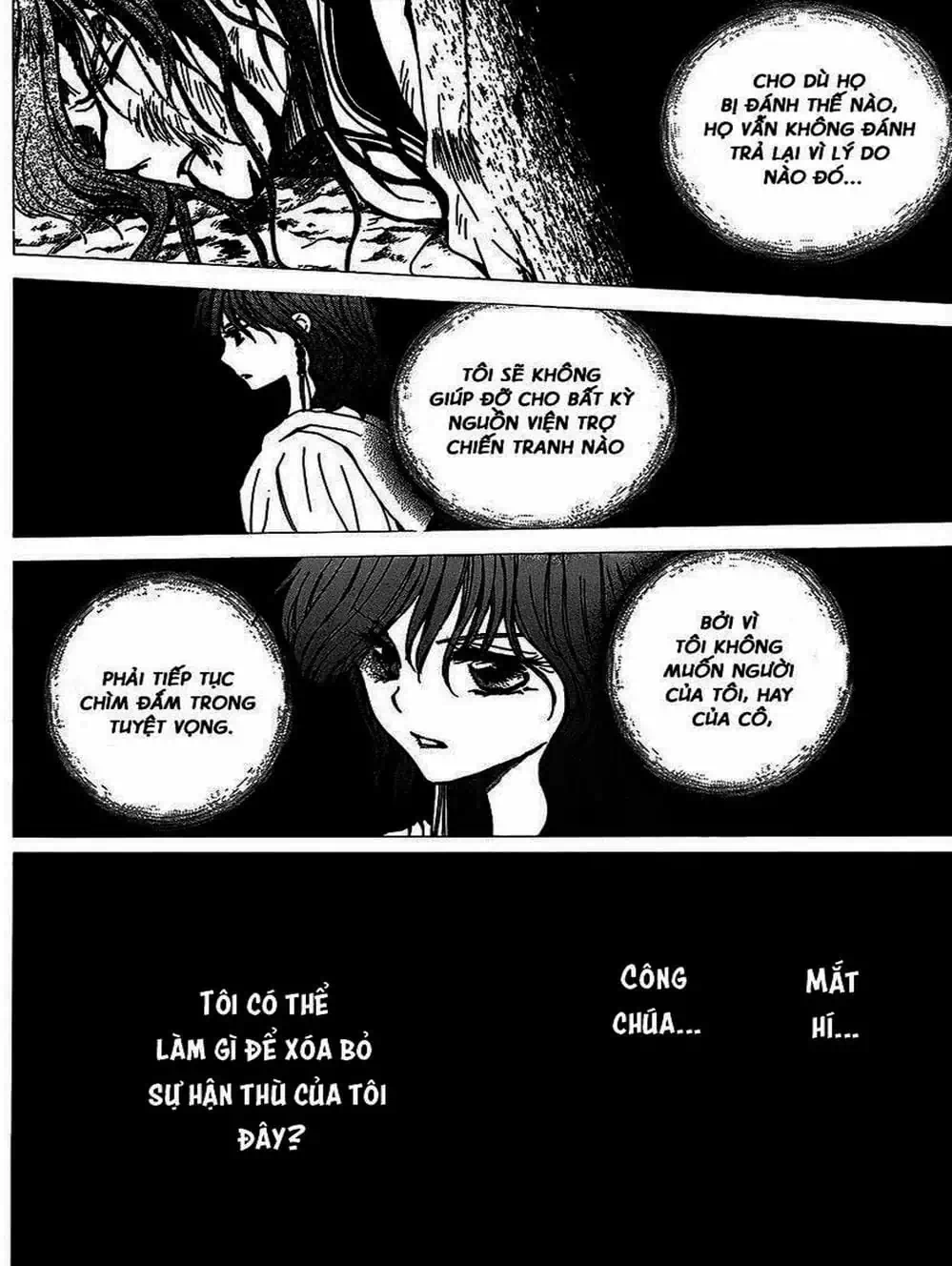 Truyện Tranh Đóa Hoa Bùng Cháy - Yona Of The Dawn trang 7