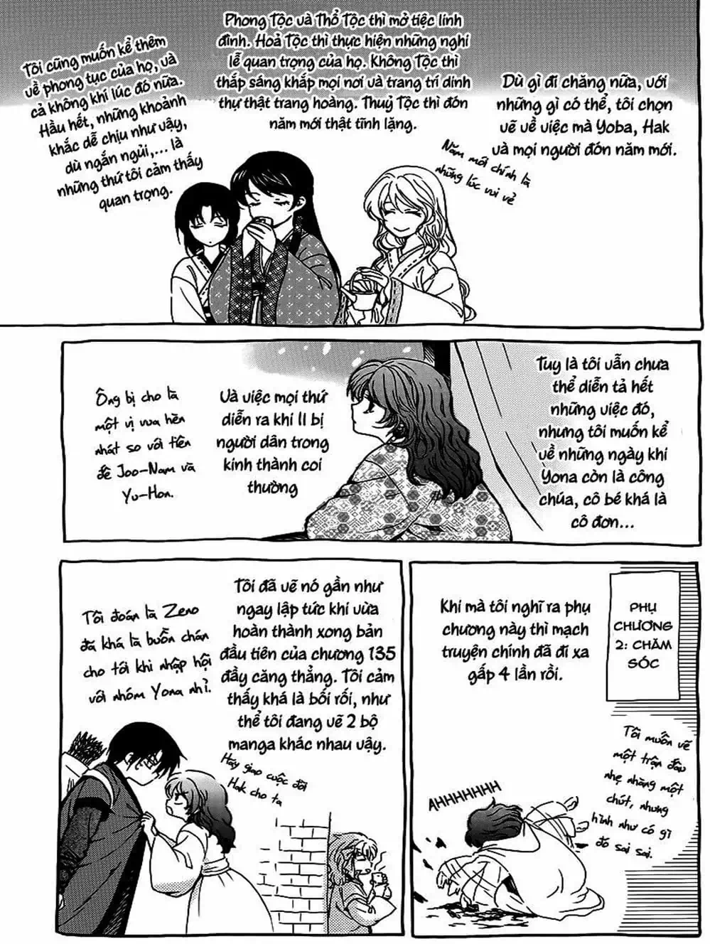 Truyện Tranh Đóa Hoa Bùng Cháy - Yona Of The Dawn trang 7