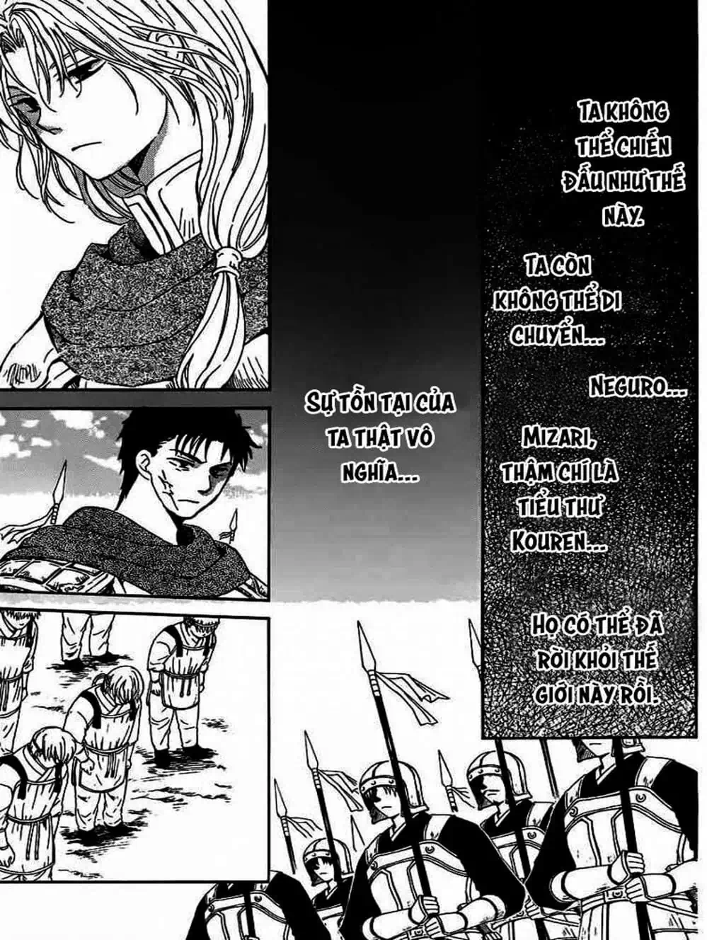 Truyện Tranh Đóa Hoa Bùng Cháy - Yona Of The Dawn trang 7