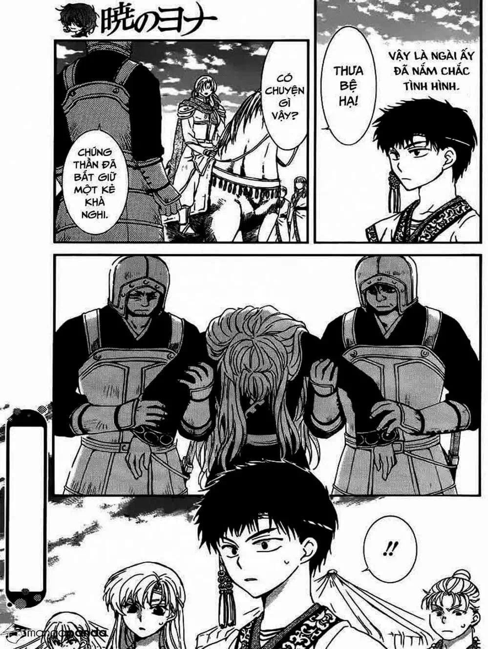 Truyện Tranh Đóa Hoa Bùng Cháy - Yona Of The Dawn trang 7
