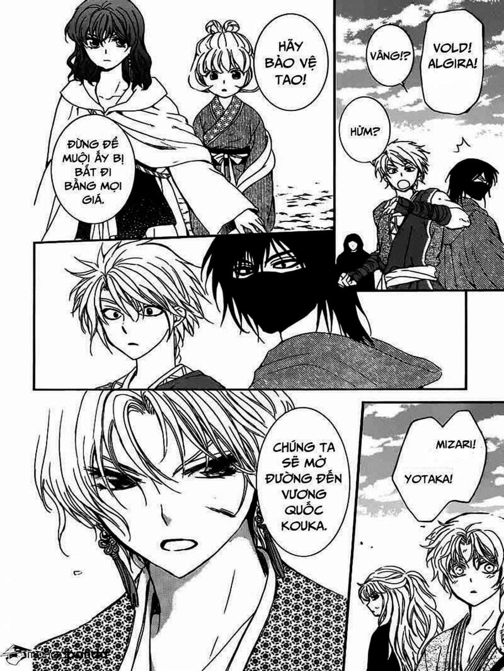 Truyện Tranh Đóa Hoa Bùng Cháy - Yona Of The Dawn trang 7