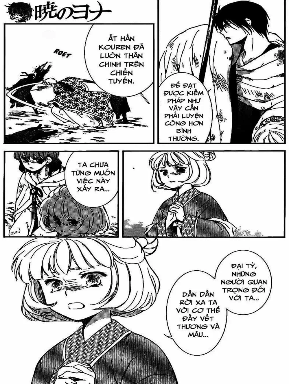 Truyện Tranh Đóa Hoa Bùng Cháy - Yona Of The Dawn trang 7