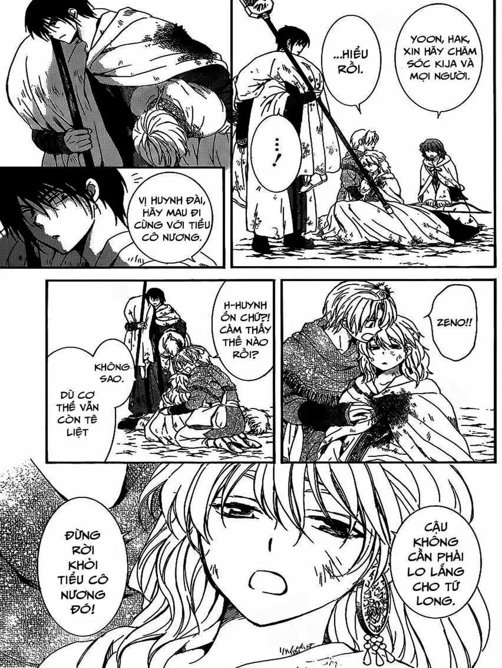 Truyện Tranh Đóa Hoa Bùng Cháy - Yona Of The Dawn trang 7