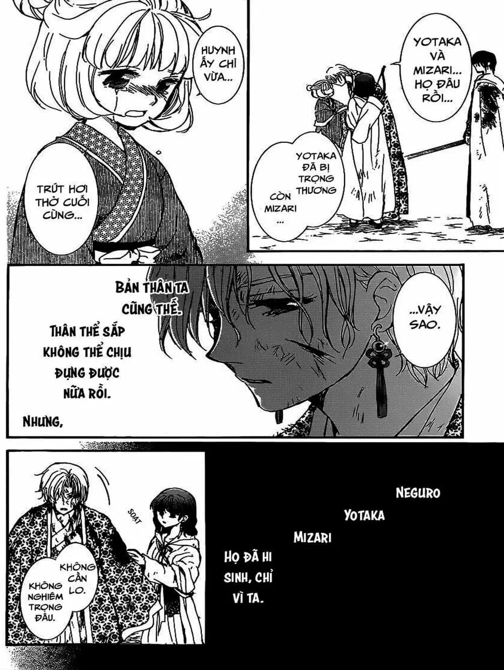 Truyện Tranh Đóa Hoa Bùng Cháy - Yona Of The Dawn trang 7