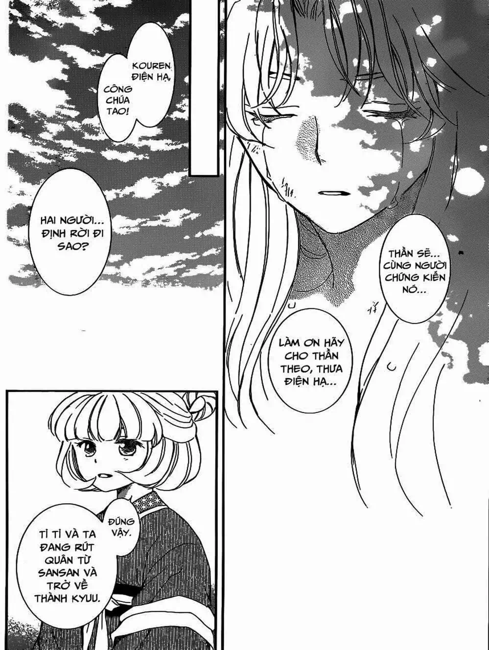 Truyện Tranh Đóa Hoa Bùng Cháy - Yona Of The Dawn trang 7