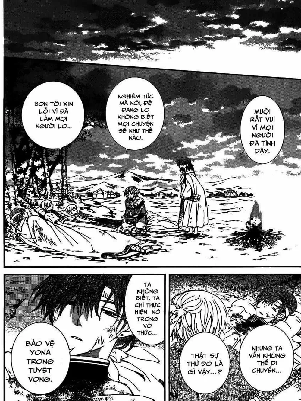 Truyện Tranh Đóa Hoa Bùng Cháy - Yona Of The Dawn trang 7