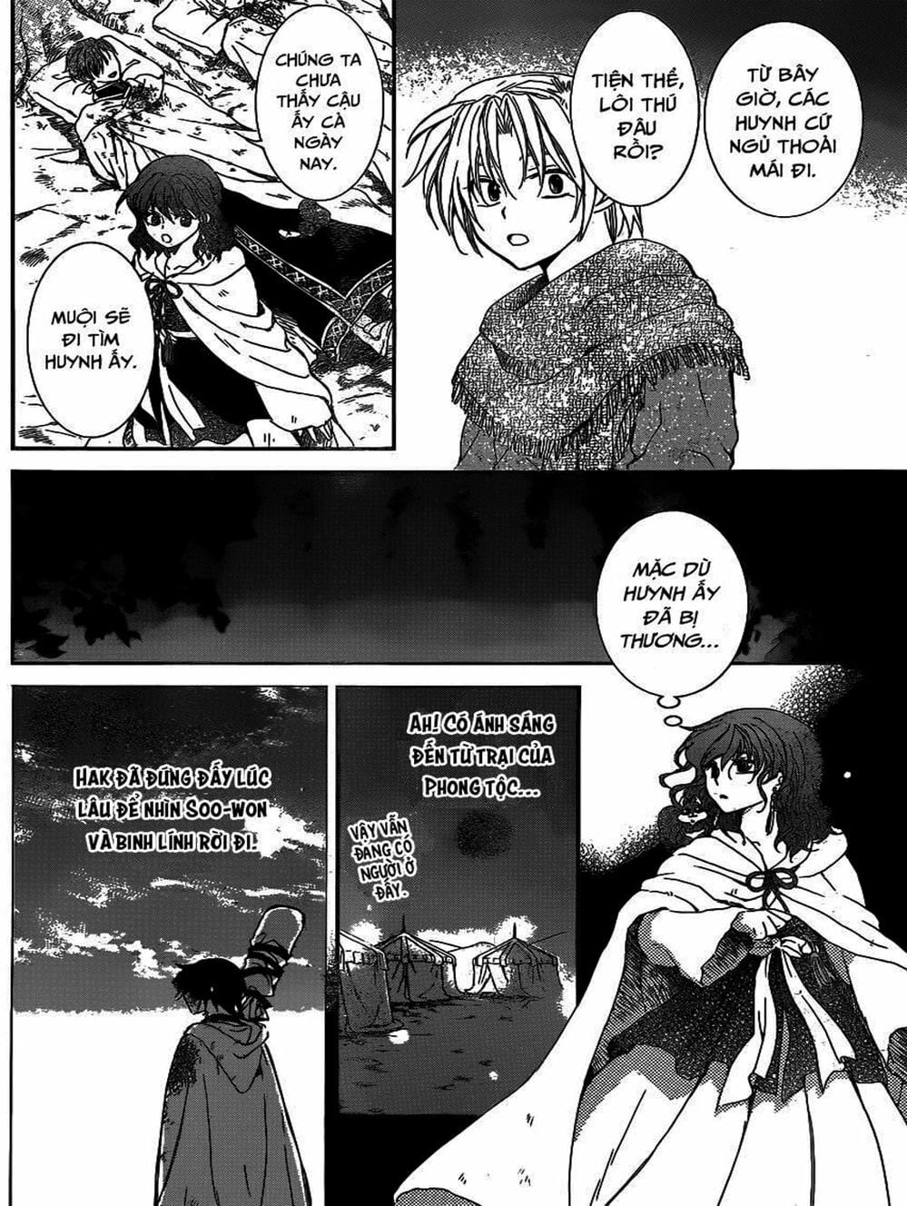 Truyện Tranh Đóa Hoa Bùng Cháy - Yona Of The Dawn trang 7