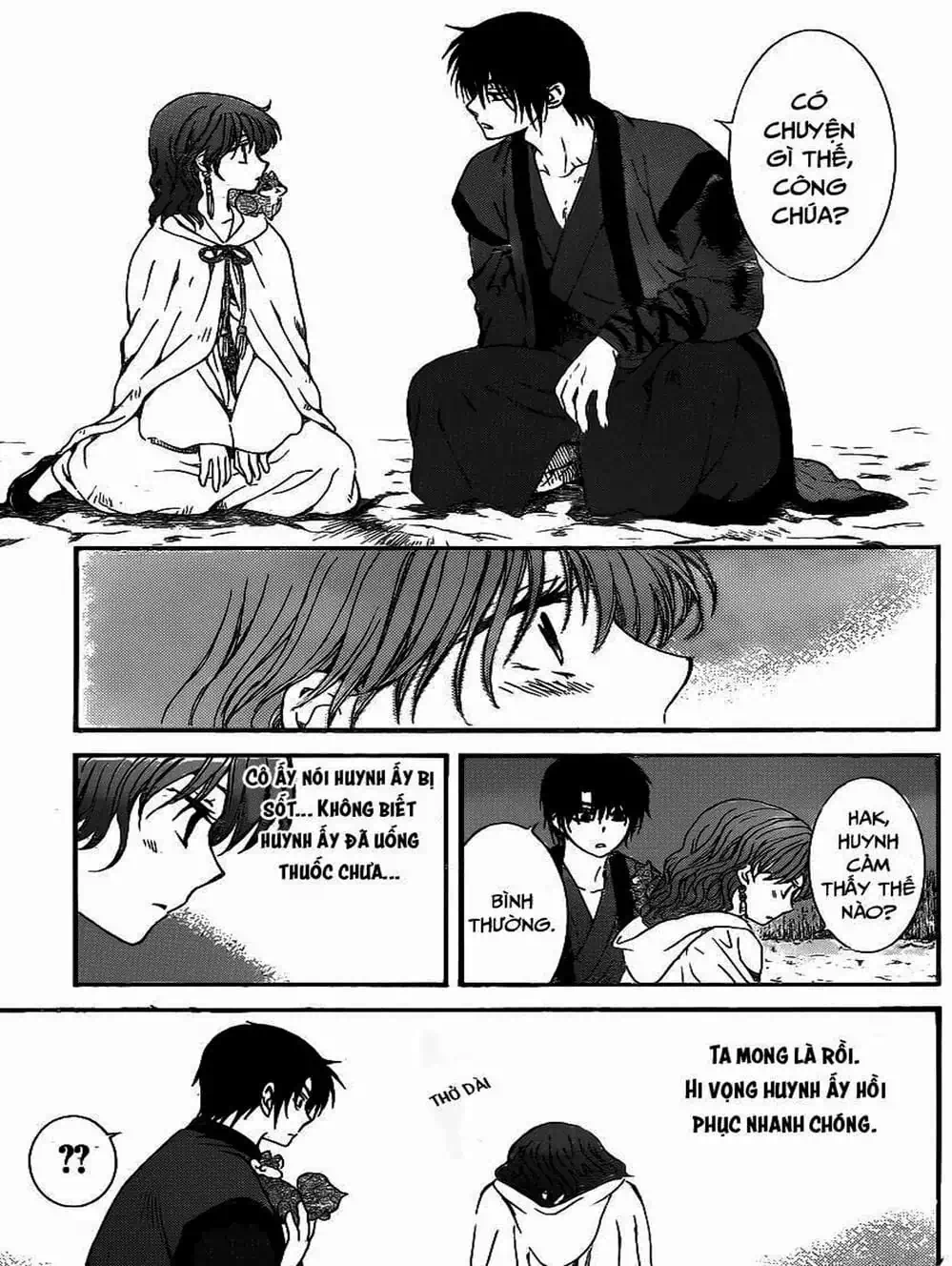 Truyện Tranh Đóa Hoa Bùng Cháy - Yona Of The Dawn trang 7