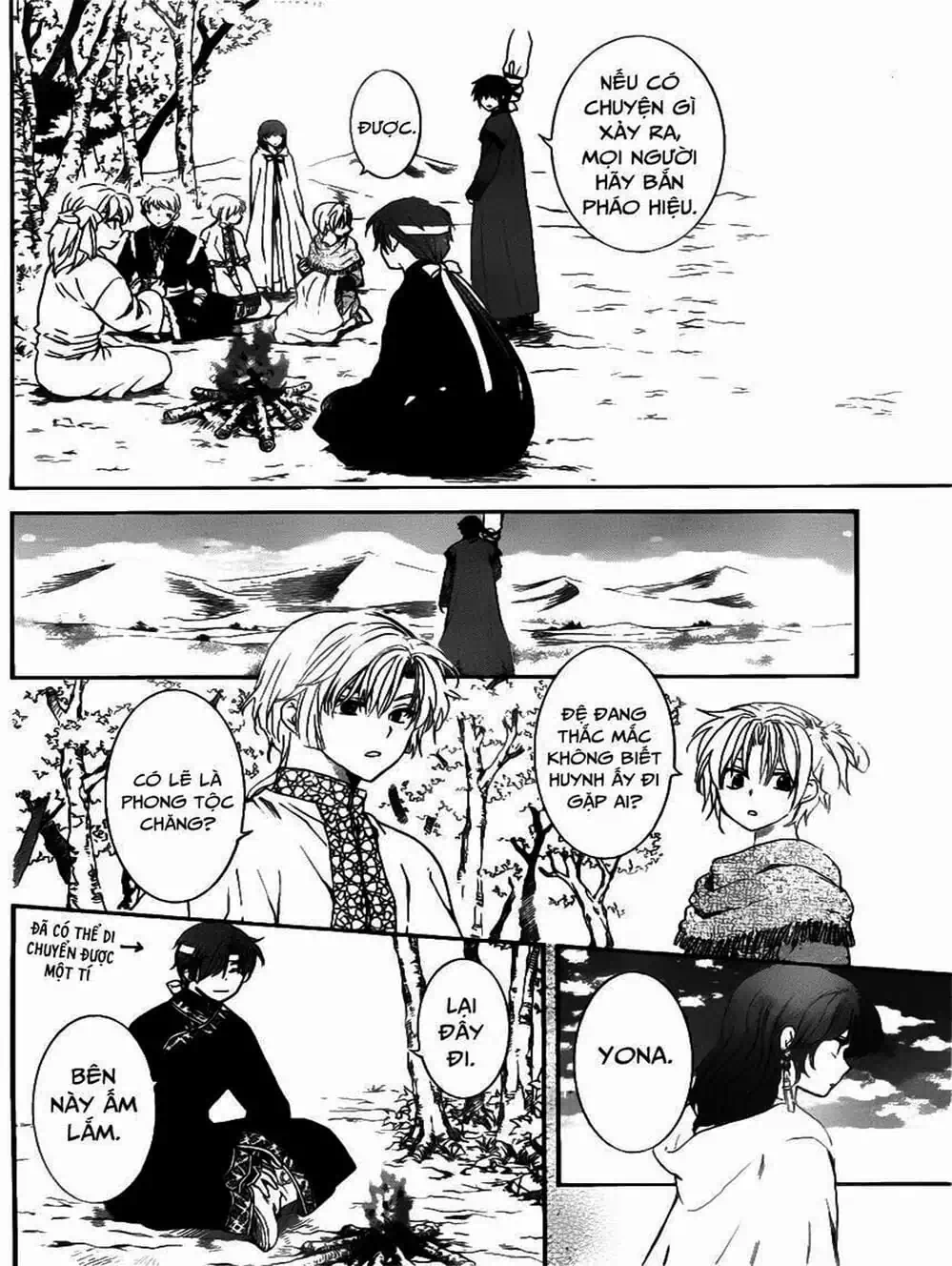 Truyện Tranh Đóa Hoa Bùng Cháy - Yona Of The Dawn trang 7