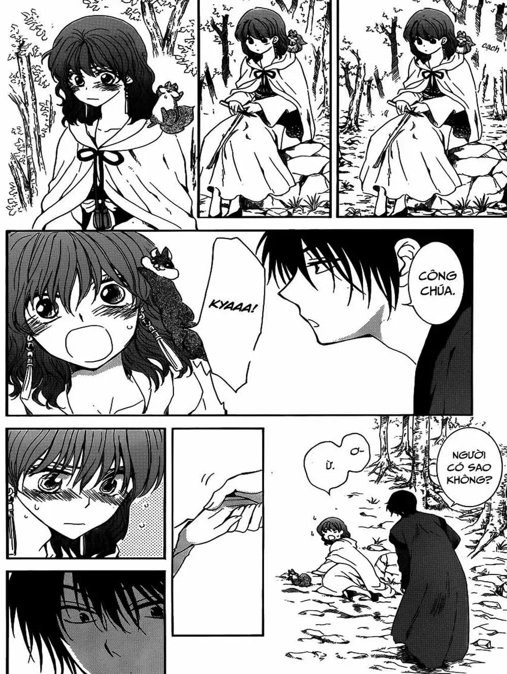 Truyện Tranh Đóa Hoa Bùng Cháy - Yona Of The Dawn trang 7