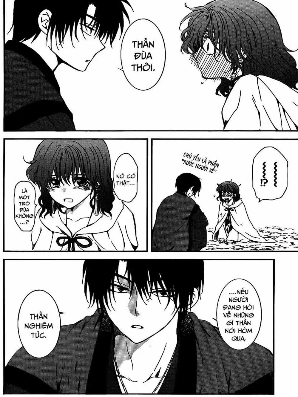 Truyện Tranh Đóa Hoa Bùng Cháy - Yona Of The Dawn trang 7