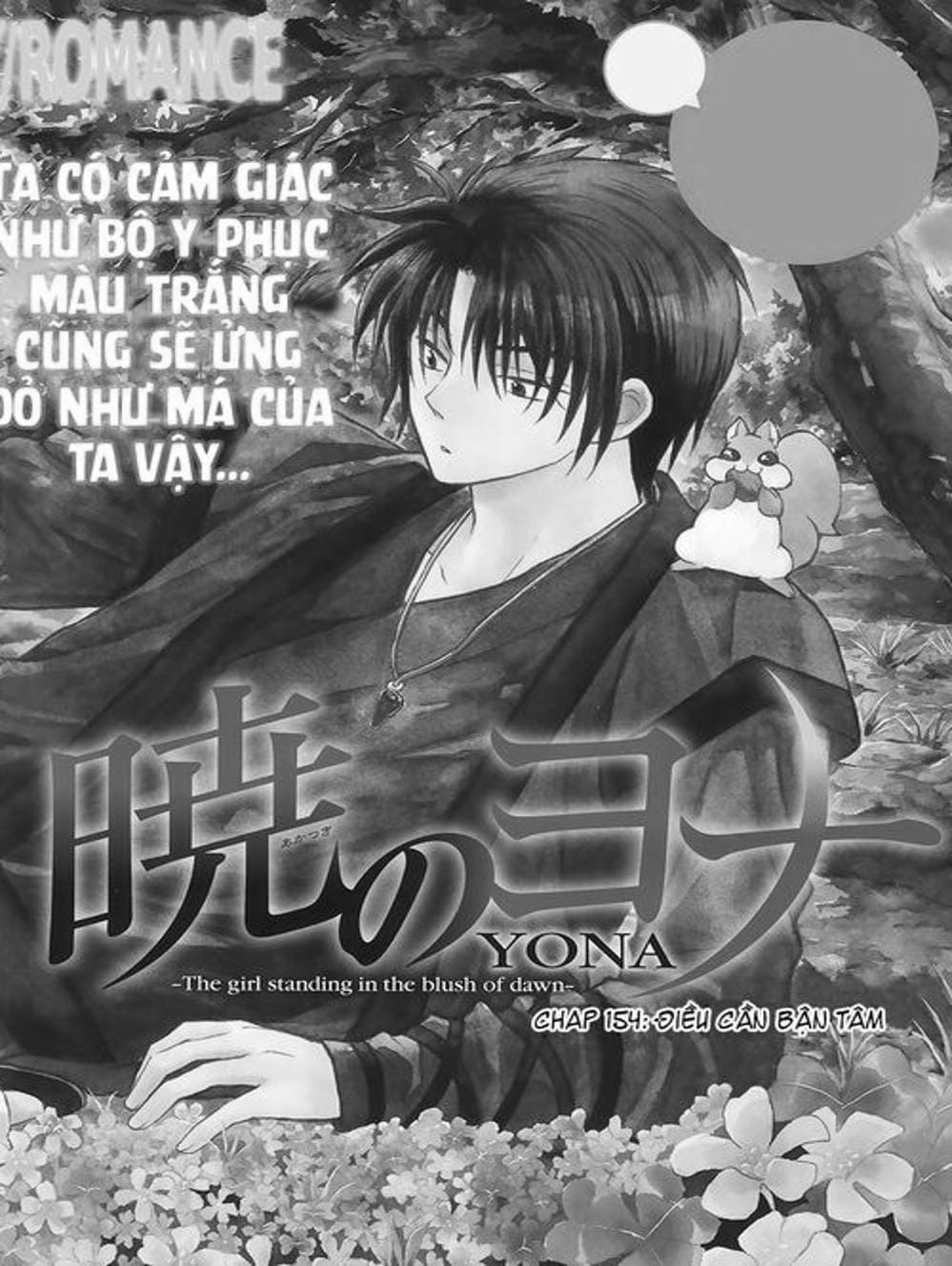 Truyện Tranh Đóa Hoa Bùng Cháy - Yona Of The Dawn trang 7