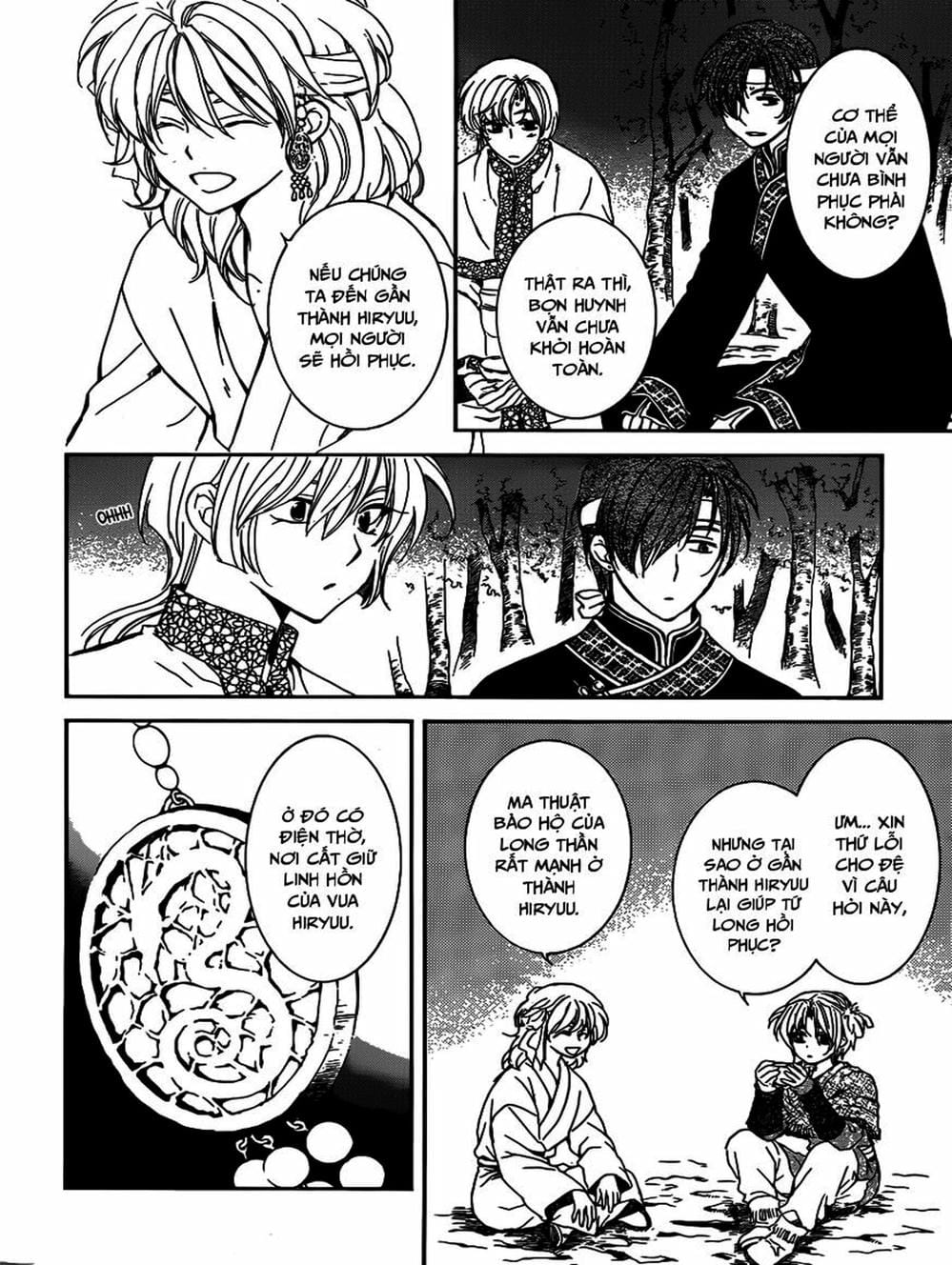 Truyện Tranh Đóa Hoa Bùng Cháy - Yona Of The Dawn trang 7