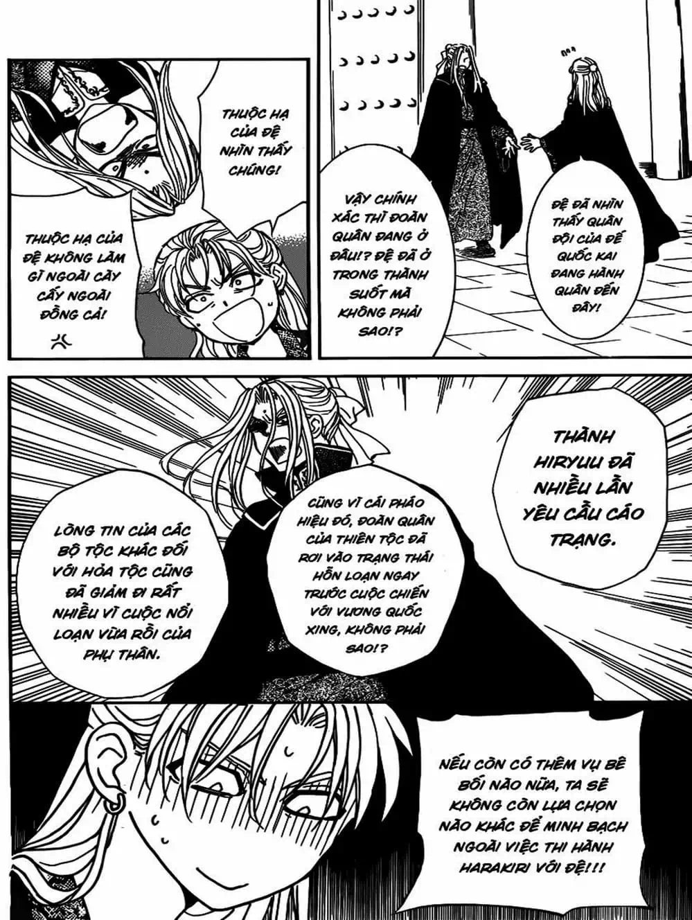 Truyện Tranh Đóa Hoa Bùng Cháy - Yona Of The Dawn trang 7