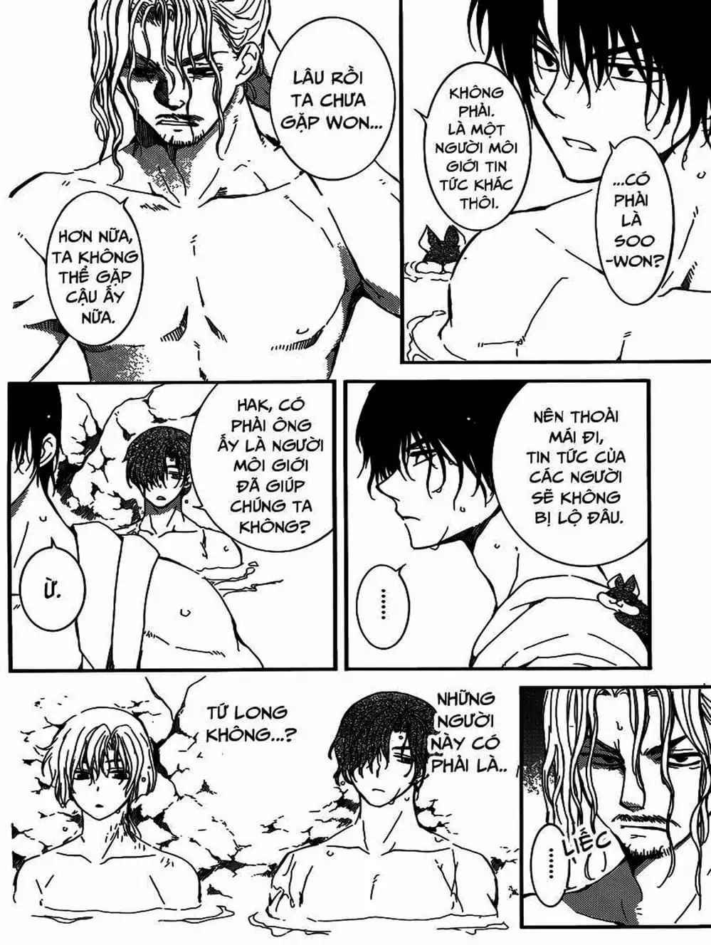 Truyện Tranh Đóa Hoa Bùng Cháy - Yona Of The Dawn trang 7