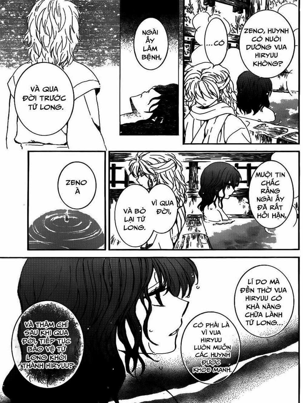 Truyện Tranh Đóa Hoa Bùng Cháy - Yona Of The Dawn trang 7