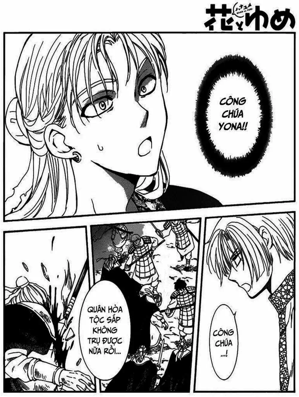 Truyện Tranh Đóa Hoa Bùng Cháy - Yona Of The Dawn trang 7