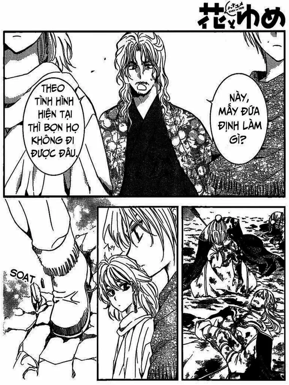 Truyện Tranh Đóa Hoa Bùng Cháy - Yona Of The Dawn trang 7
