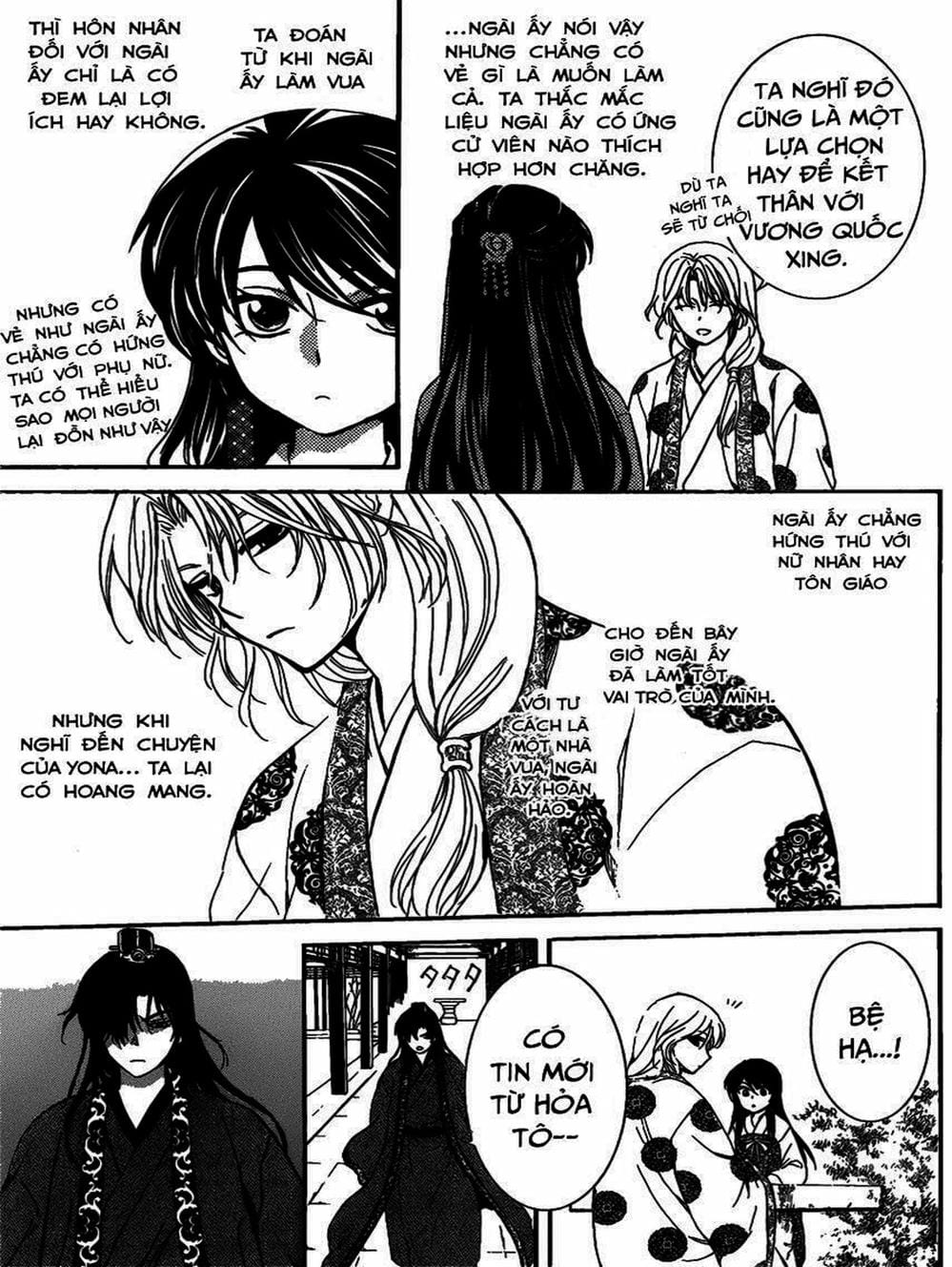 Truyện Tranh Đóa Hoa Bùng Cháy - Yona Of The Dawn trang 7