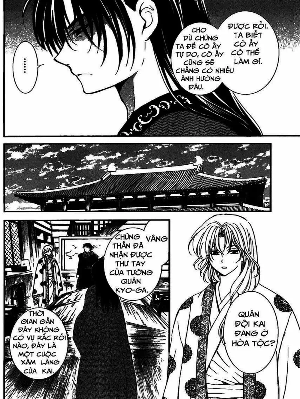 Truyện Tranh Đóa Hoa Bùng Cháy - Yona Of The Dawn trang 7