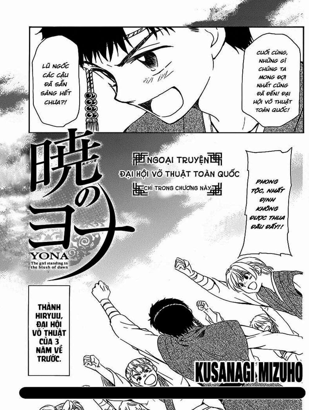 Truyện Tranh Đóa Hoa Bùng Cháy - Yona Of The Dawn trang 7