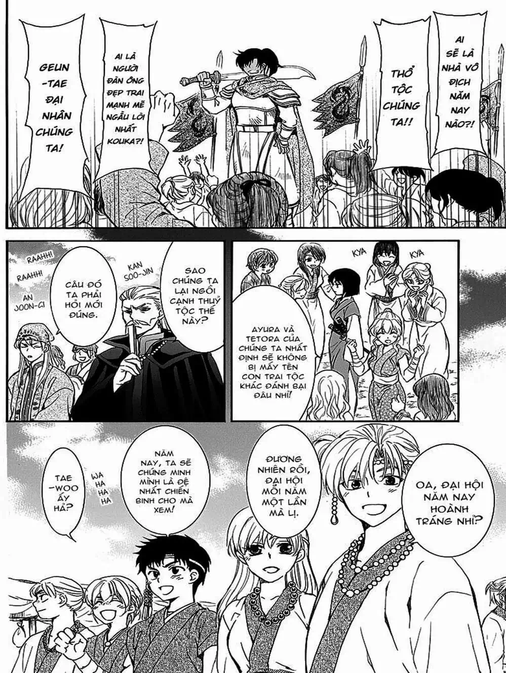 Truyện Tranh Đóa Hoa Bùng Cháy - Yona Of The Dawn trang 7