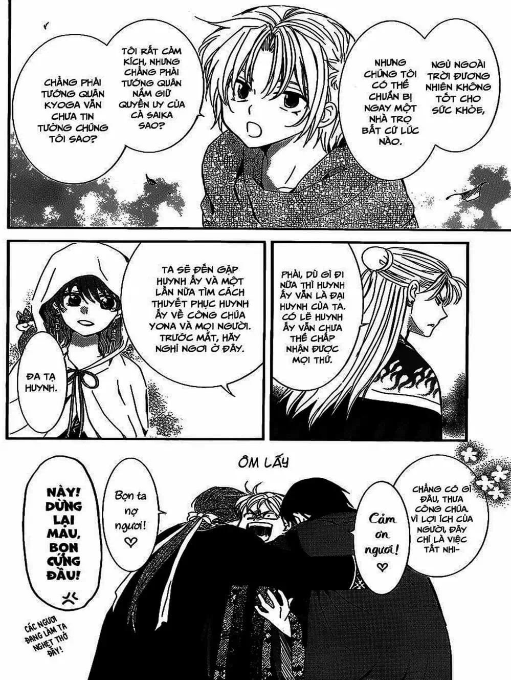 Truyện Tranh Đóa Hoa Bùng Cháy - Yona Of The Dawn trang 7