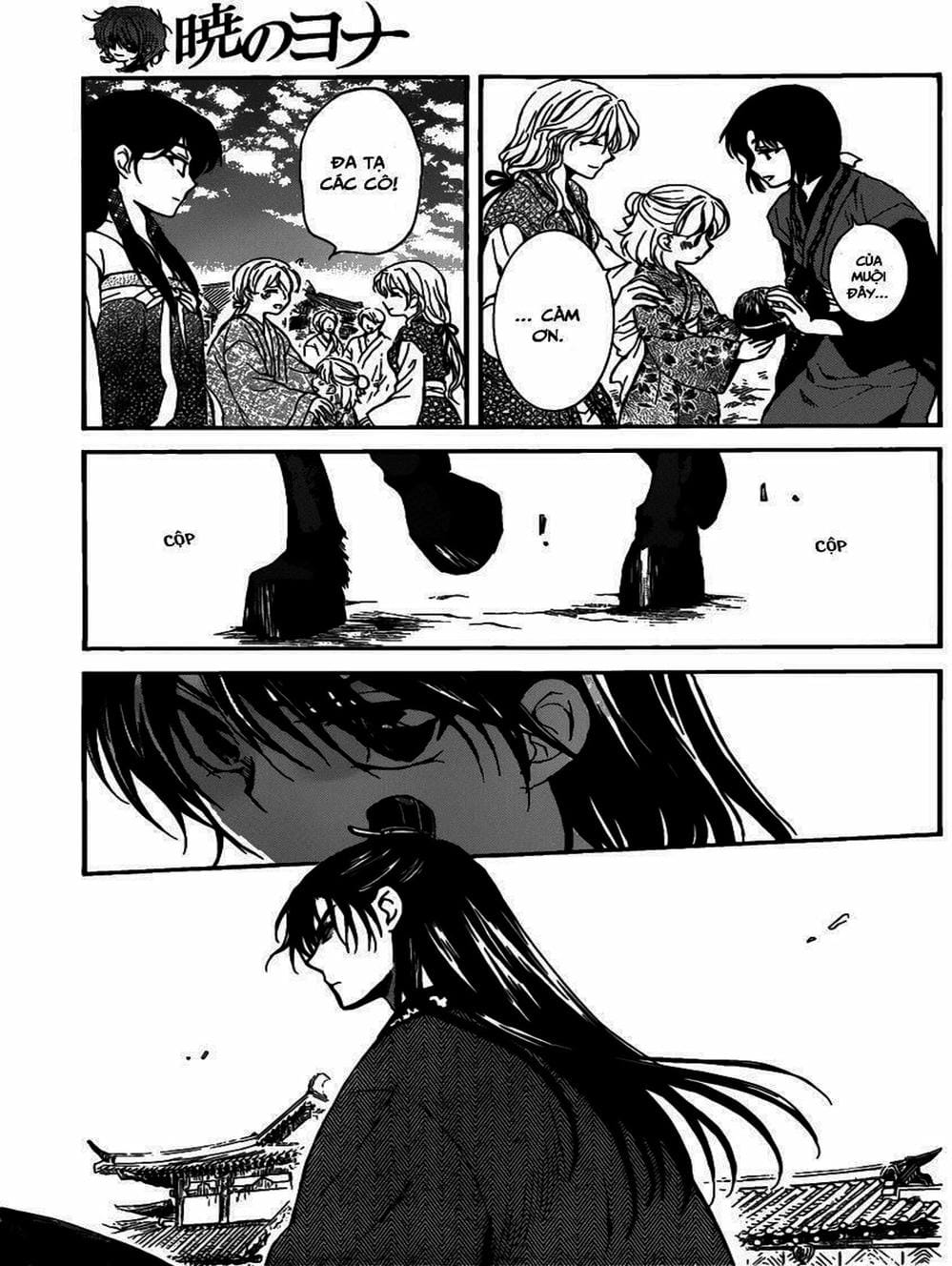 Truyện Tranh Đóa Hoa Bùng Cháy - Yona Of The Dawn trang 7