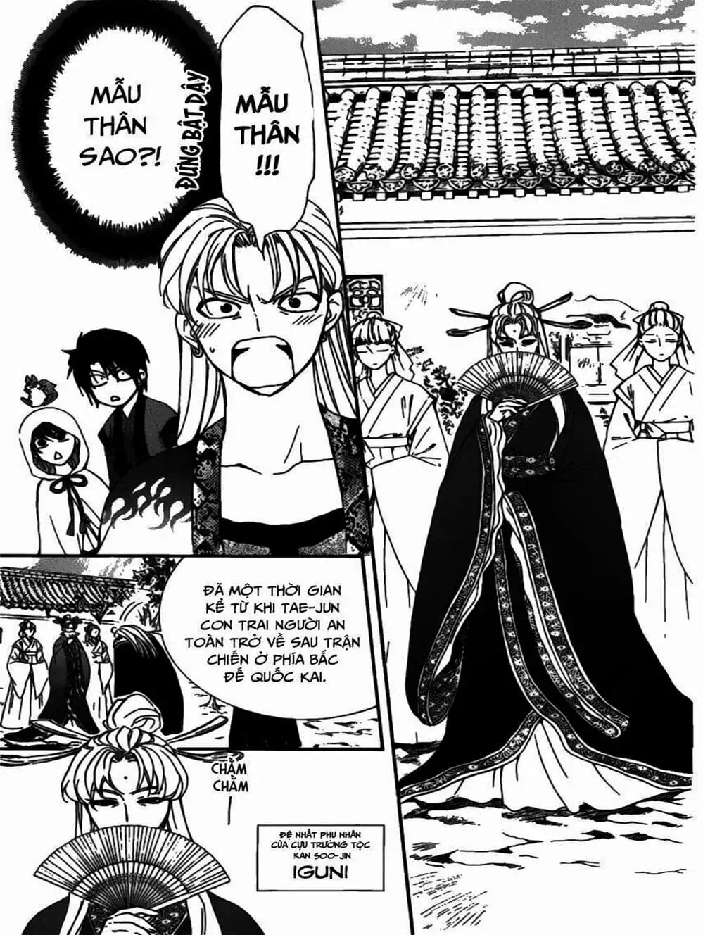 Truyện Tranh Đóa Hoa Bùng Cháy - Yona Of The Dawn trang 7