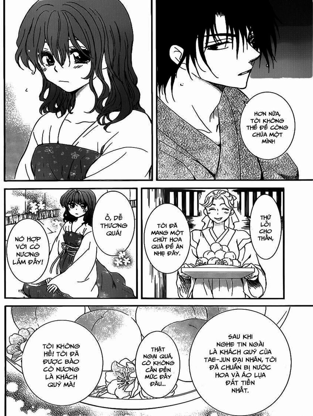 Truyện Tranh Đóa Hoa Bùng Cháy - Yona Of The Dawn trang 7