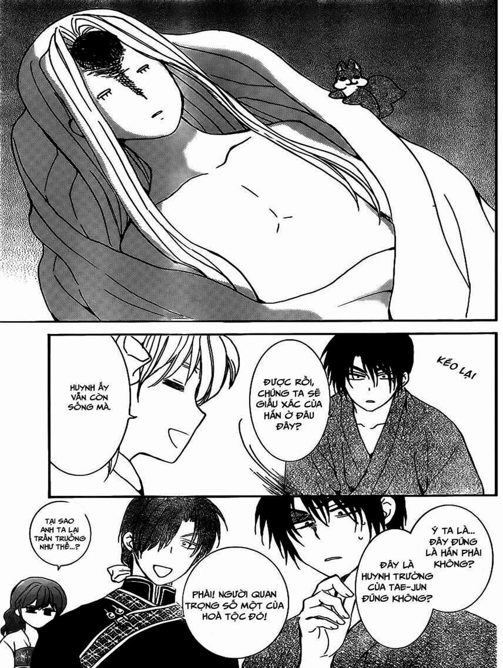 Truyện Tranh Đóa Hoa Bùng Cháy - Yona Of The Dawn trang 7