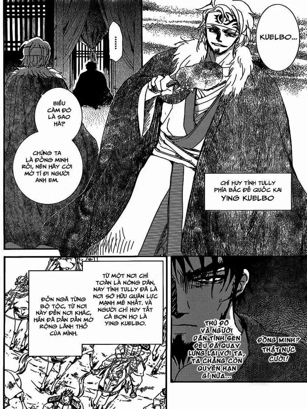 Truyện Tranh Đóa Hoa Bùng Cháy - Yona Of The Dawn trang 7