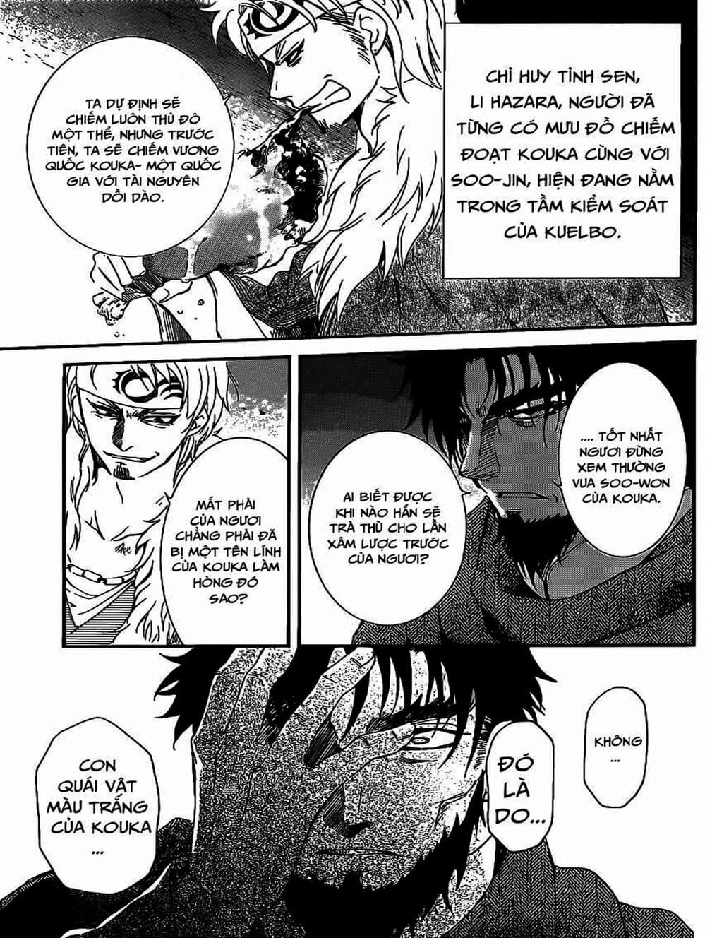 Truyện Tranh Đóa Hoa Bùng Cháy - Yona Of The Dawn trang 7