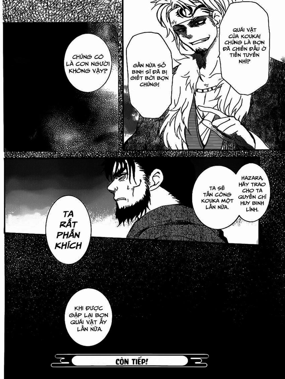 Truyện Tranh Đóa Hoa Bùng Cháy - Yona Of The Dawn trang 7