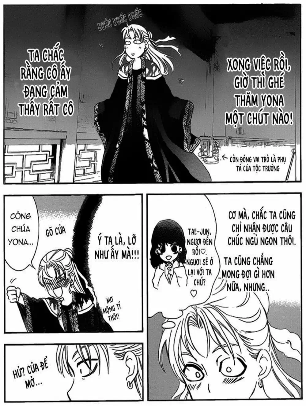 Truyện Tranh Đóa Hoa Bùng Cháy - Yona Of The Dawn trang 7