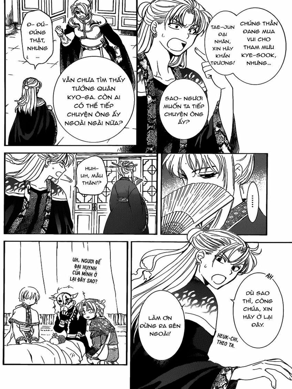 Truyện Tranh Đóa Hoa Bùng Cháy - Yona Of The Dawn trang 7