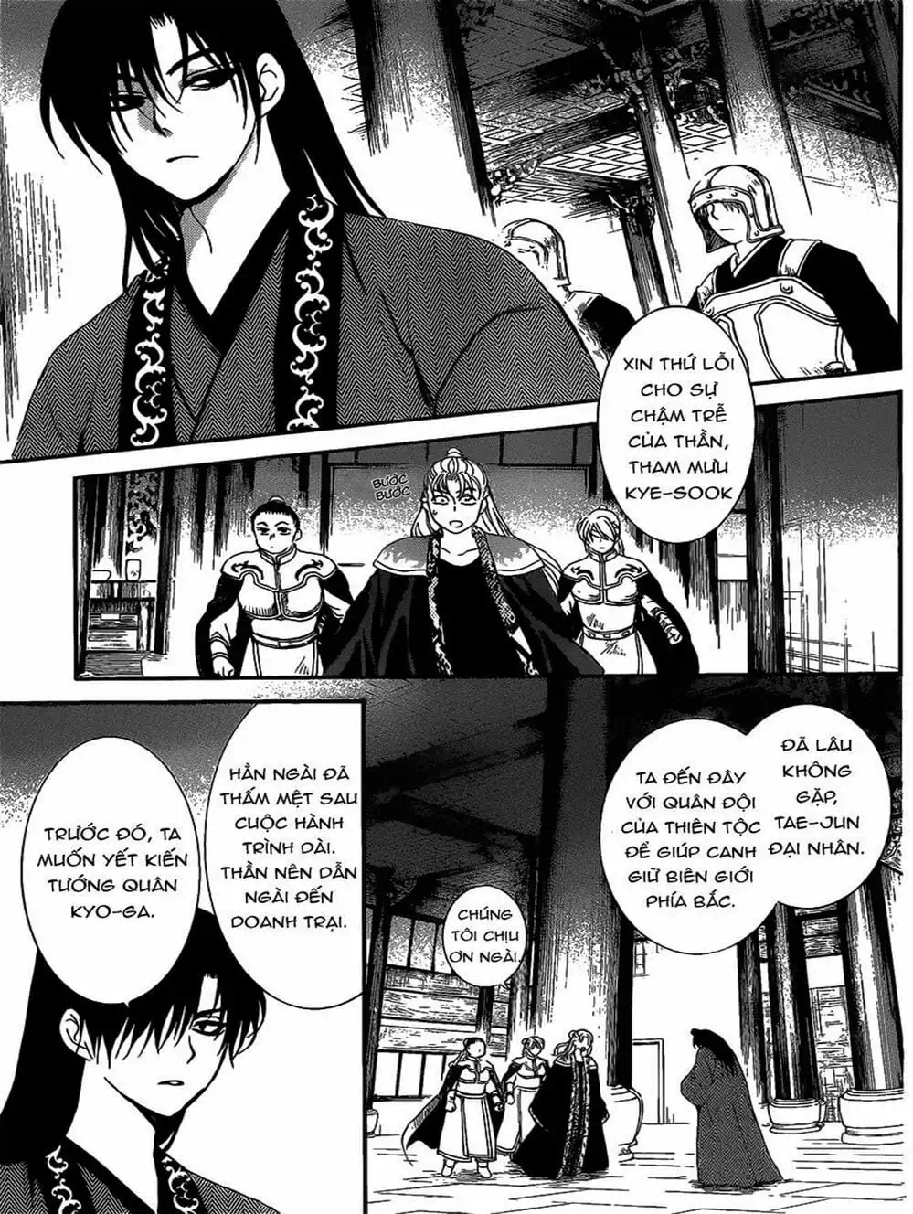 Truyện Tranh Đóa Hoa Bùng Cháy - Yona Of The Dawn trang 7