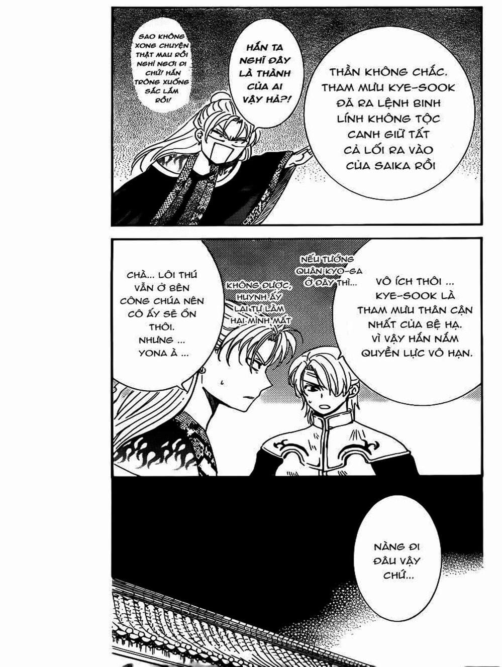 Truyện Tranh Đóa Hoa Bùng Cháy - Yona Of The Dawn trang 7