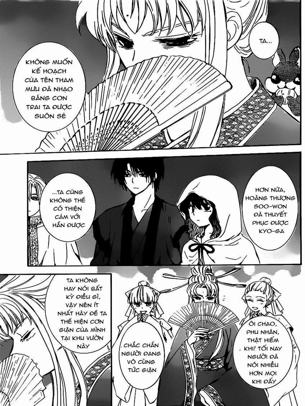 Truyện Tranh Đóa Hoa Bùng Cháy - Yona Of The Dawn trang 7