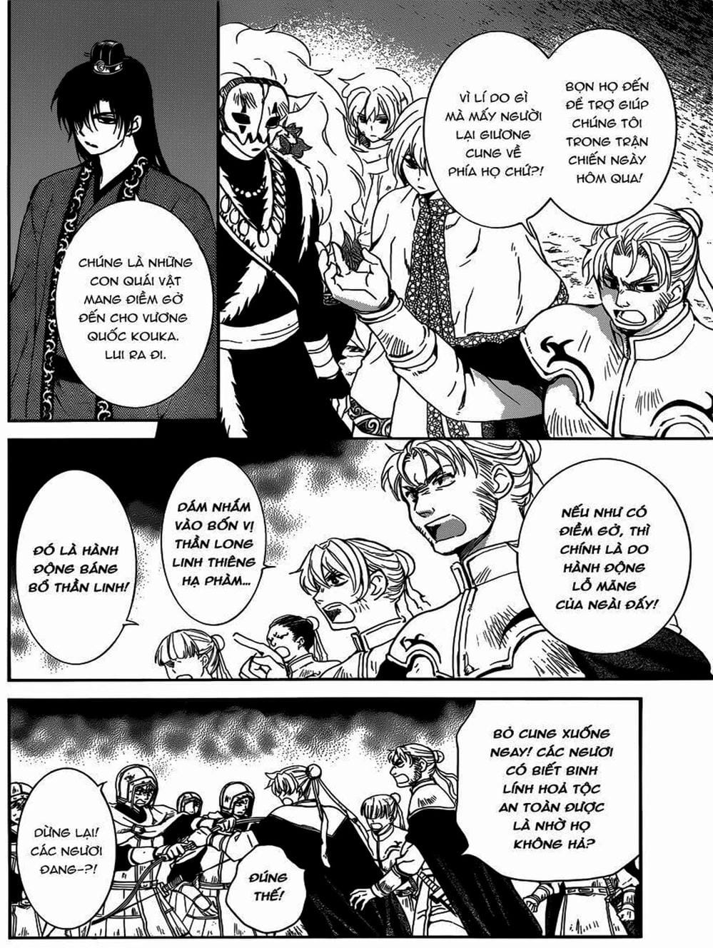 Truyện Tranh Đóa Hoa Bùng Cháy - Yona Of The Dawn trang 7