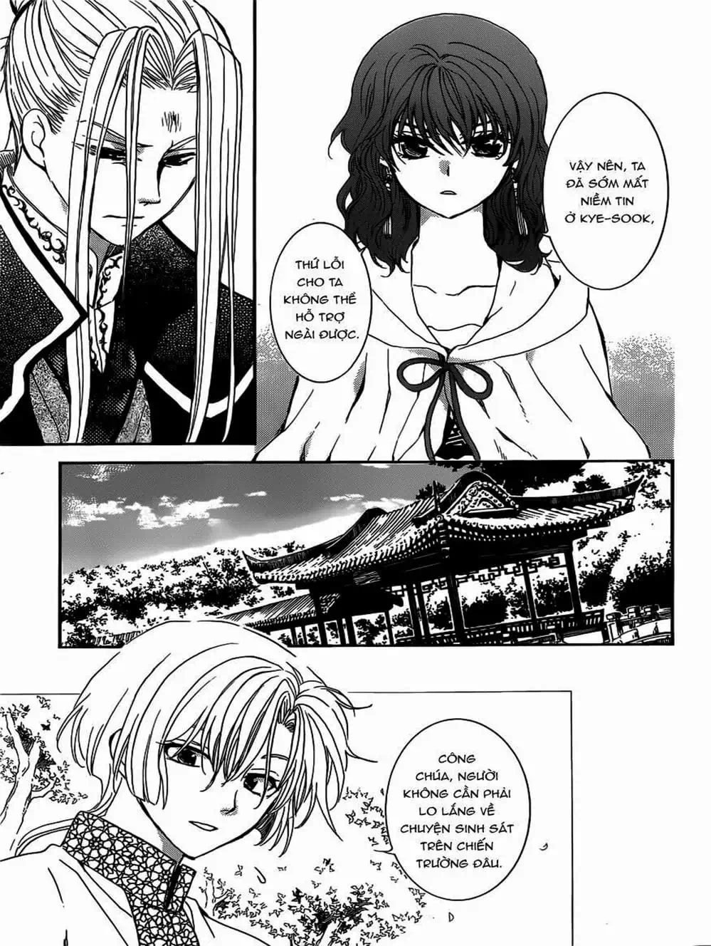 Truyện Tranh Đóa Hoa Bùng Cháy - Yona Of The Dawn trang 7