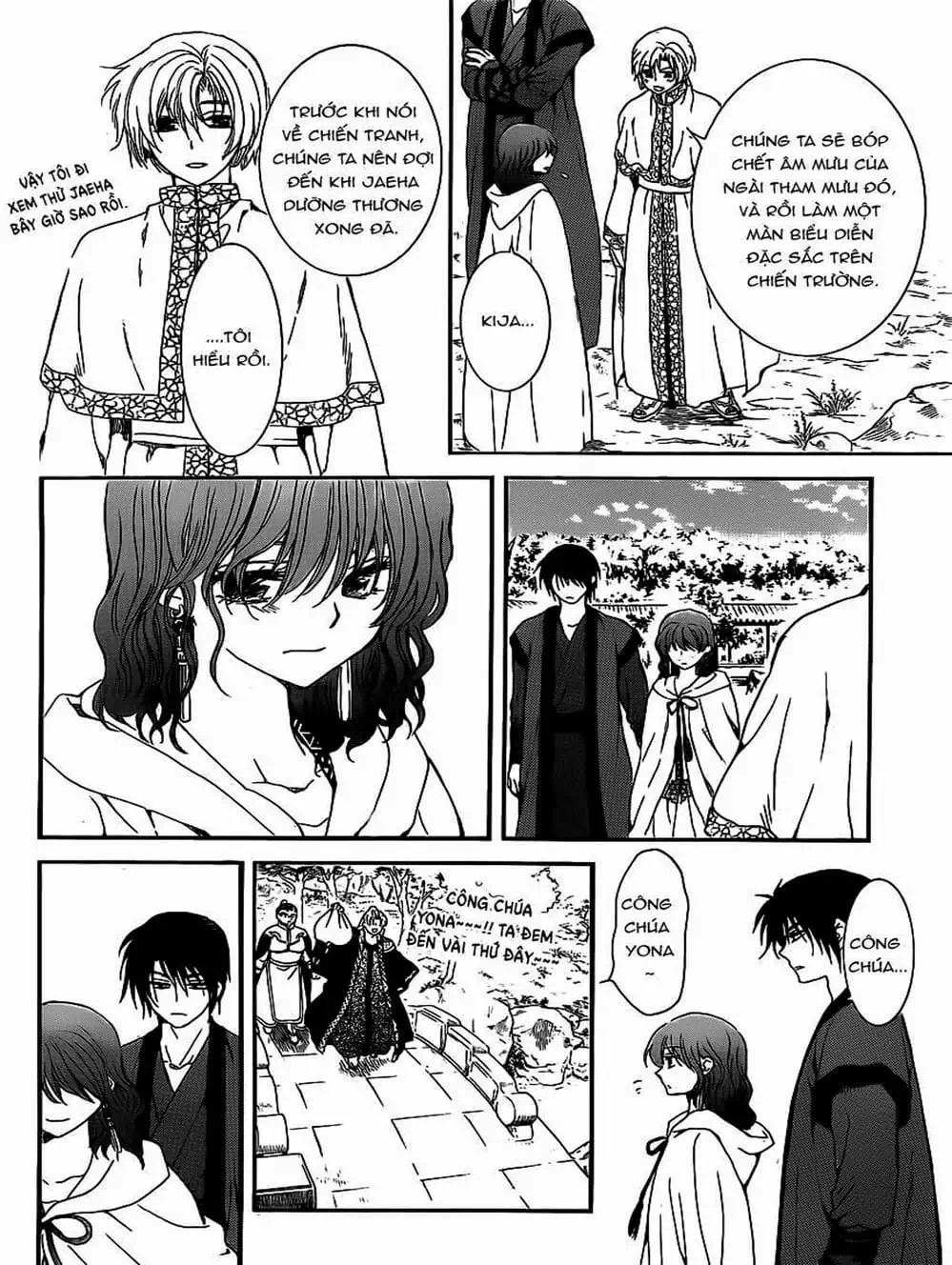 Truyện Tranh Đóa Hoa Bùng Cháy - Yona Of The Dawn trang 7