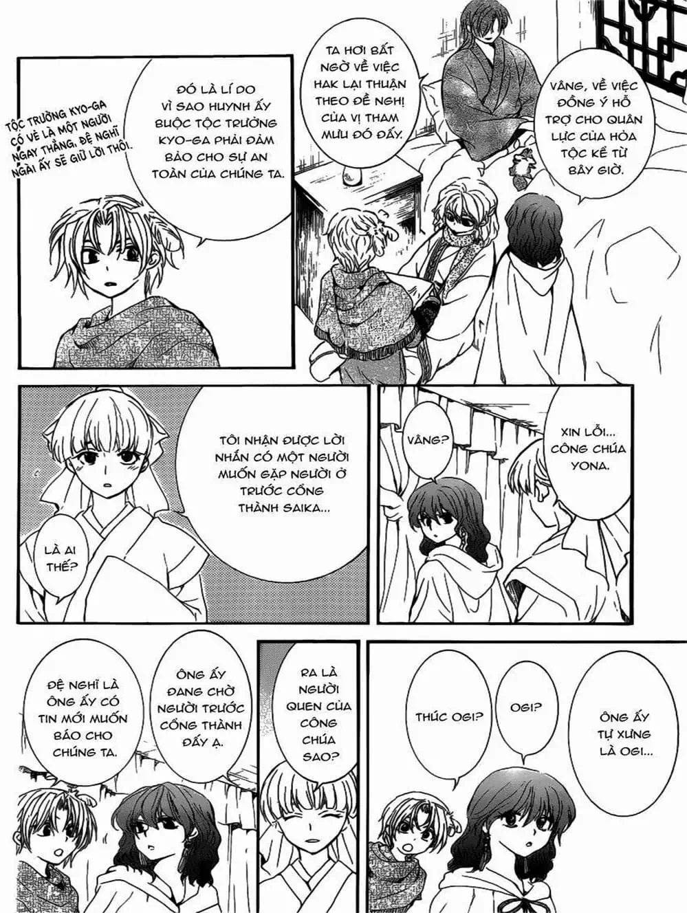 Truyện Tranh Đóa Hoa Bùng Cháy - Yona Of The Dawn trang 7