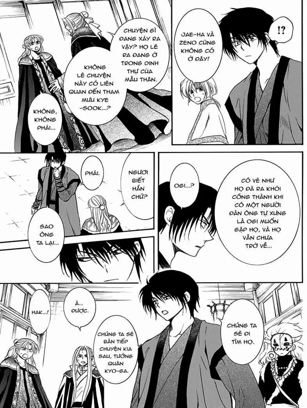 Truyện Tranh Đóa Hoa Bùng Cháy - Yona Of The Dawn trang 7