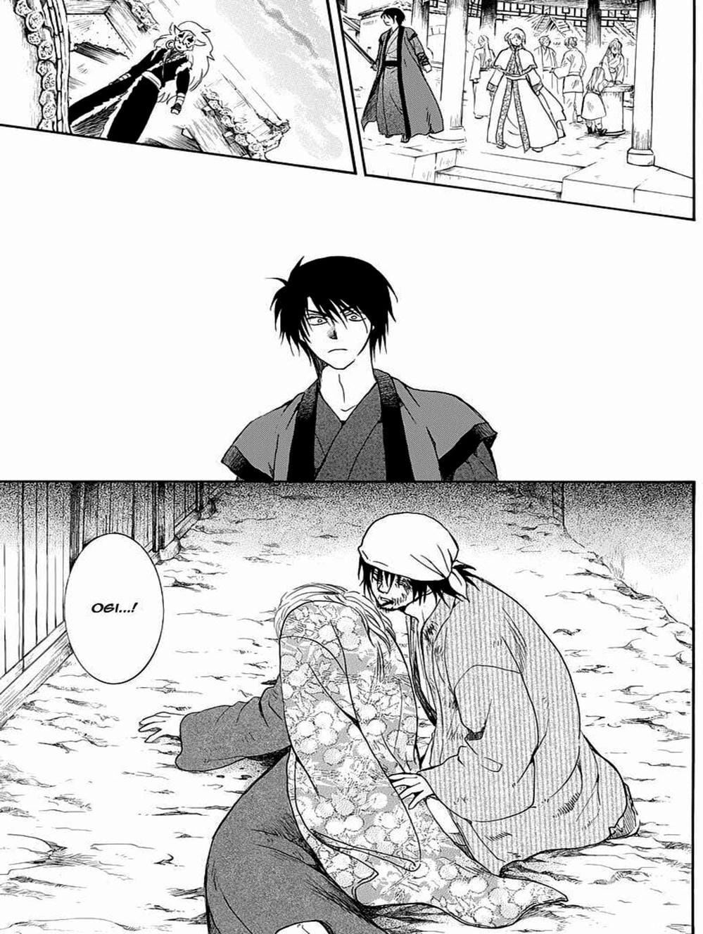 Truyện Tranh Đóa Hoa Bùng Cháy - Yona Of The Dawn trang 7