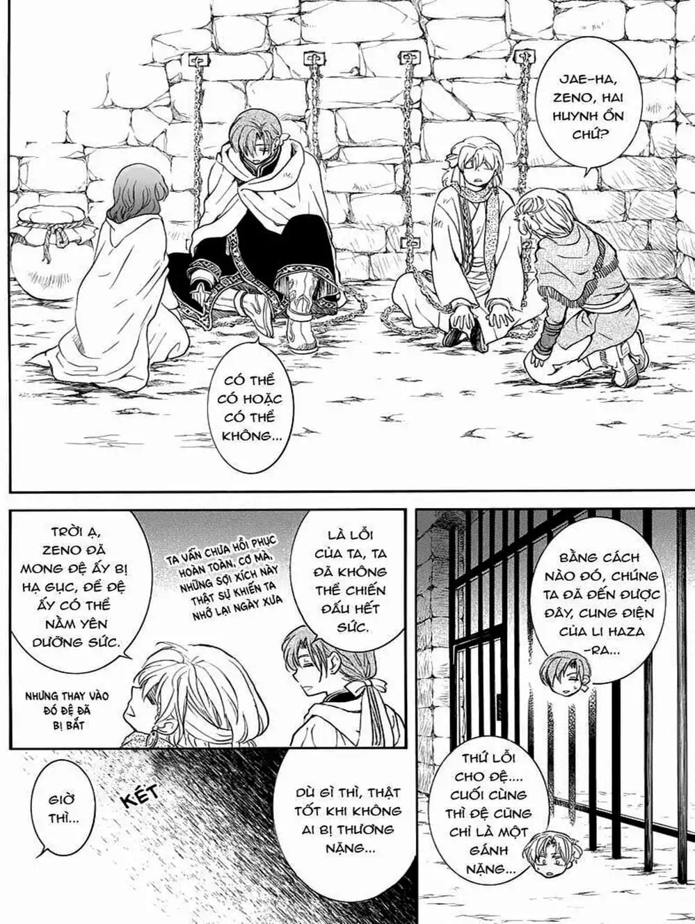 Truyện Tranh Đóa Hoa Bùng Cháy - Yona Of The Dawn trang 7